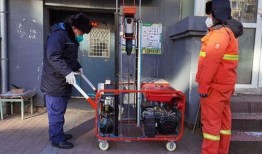 长春最新燃气爆料,揭秘安全隐患与整改行动